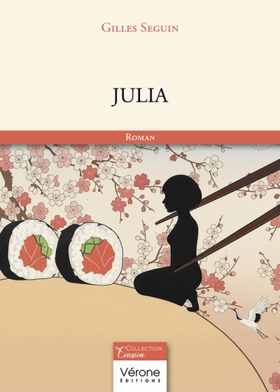 Gilles SEGUIN - Julia