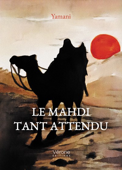 Yamani - Le Mahdi tant attendu